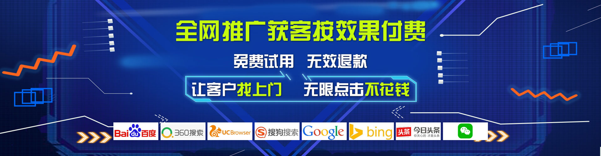 沈丘小红书信息流