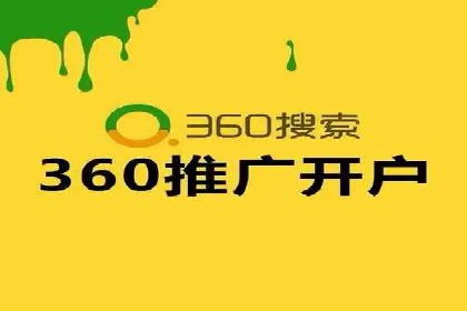 抖音信息流广告创意策略：抓住用户眼球！